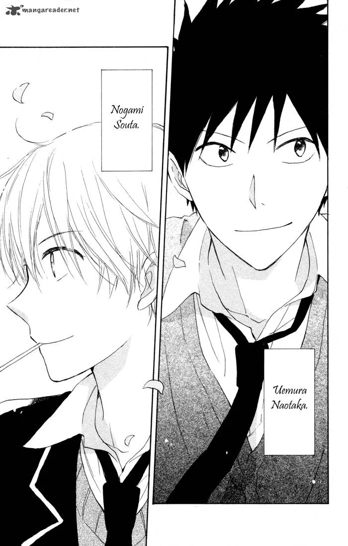 Seishun Kouryakuhon Chapter 7 page 42