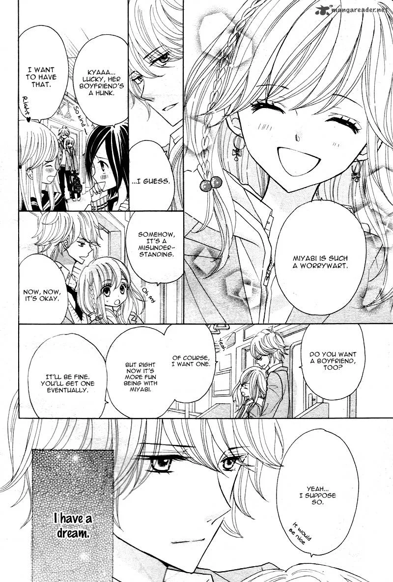 Seishun Location Chapter 1 page 13