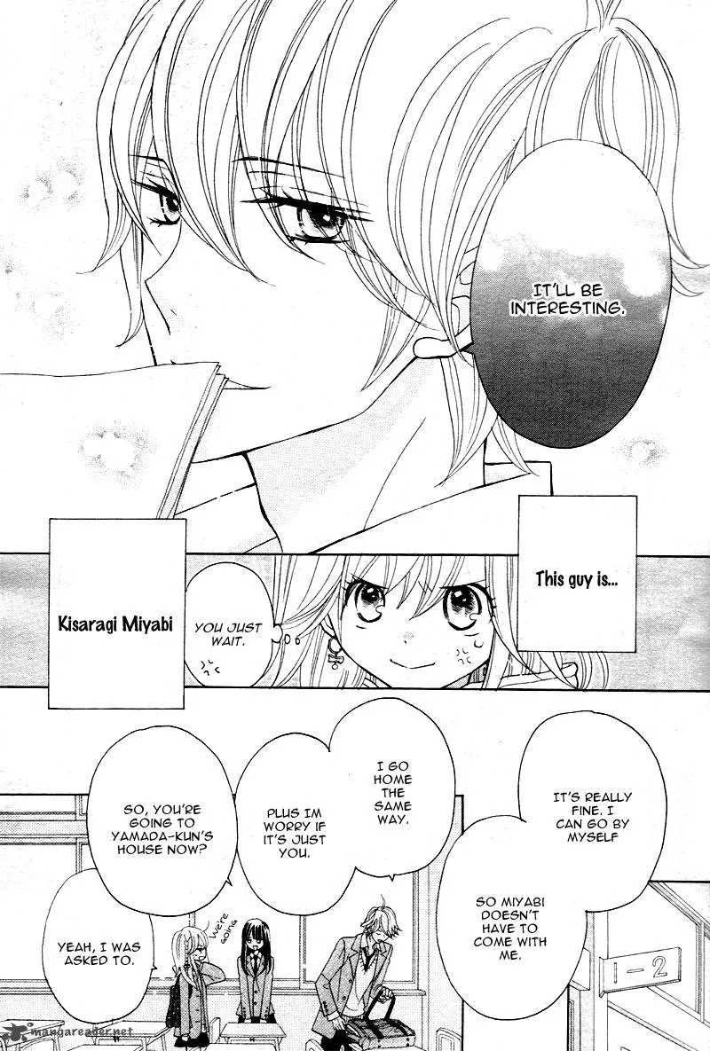 Seishun Location Chapter 1 page 10