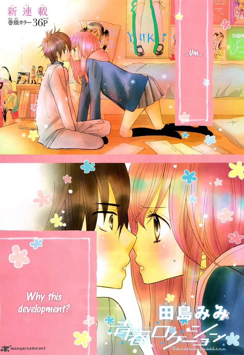 Seishun Location Chapter 1 page 5