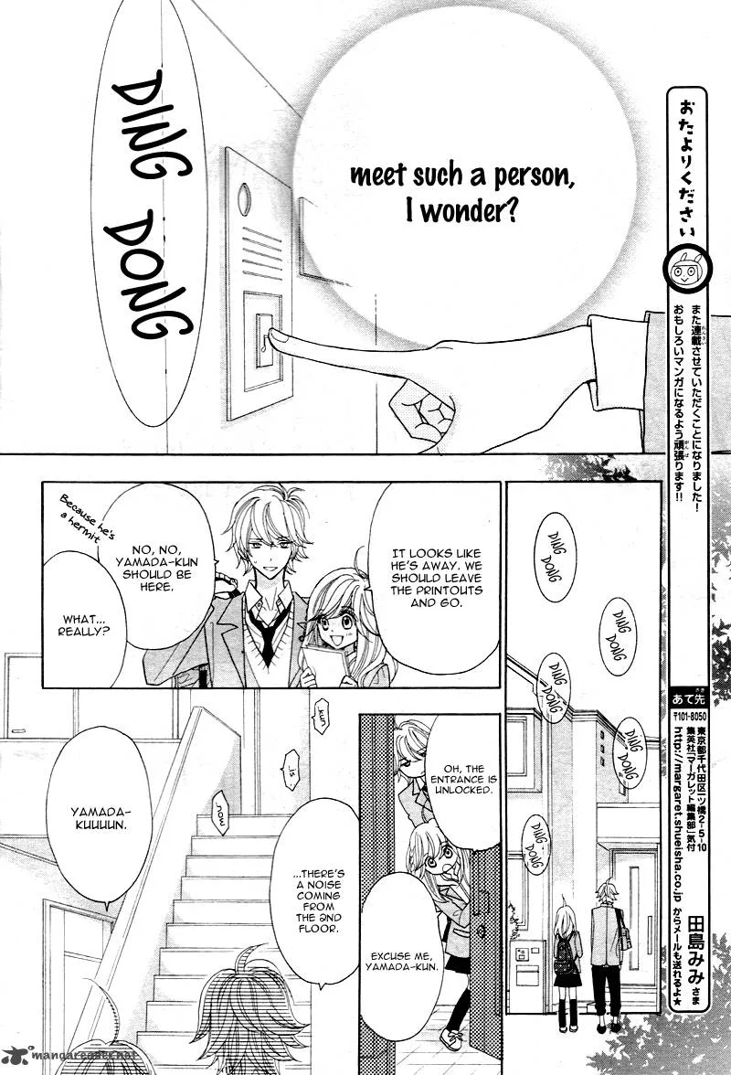 Seishun Location Chapter 1 page 15