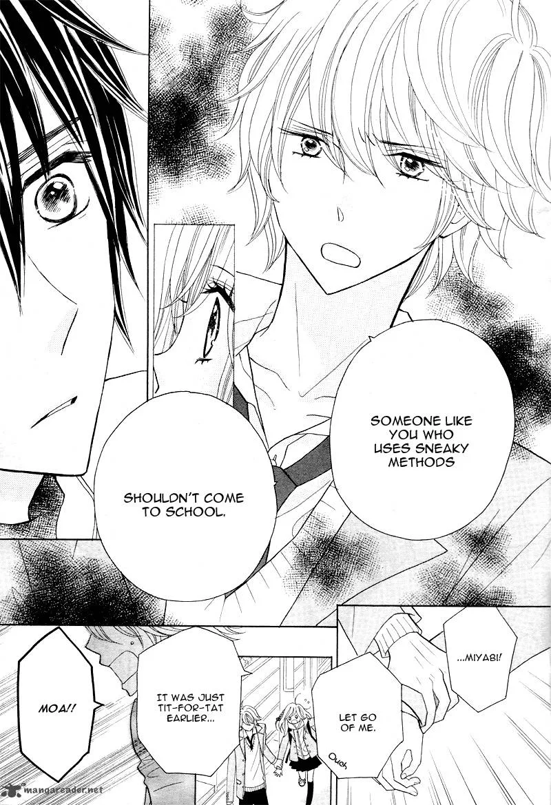 Seishun Location Chapter 1 page 32