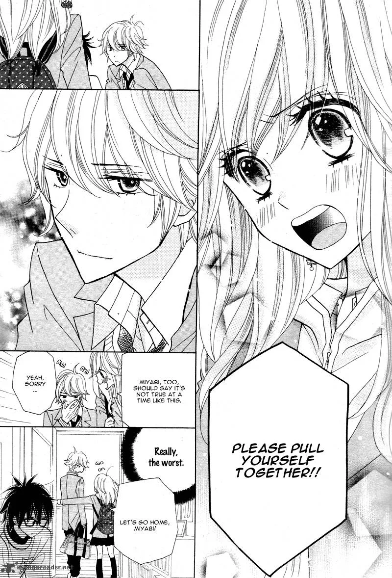 Seishun Location Chapter 1 page 22