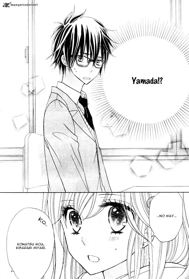 Seishun Location Chapter 1 page 39