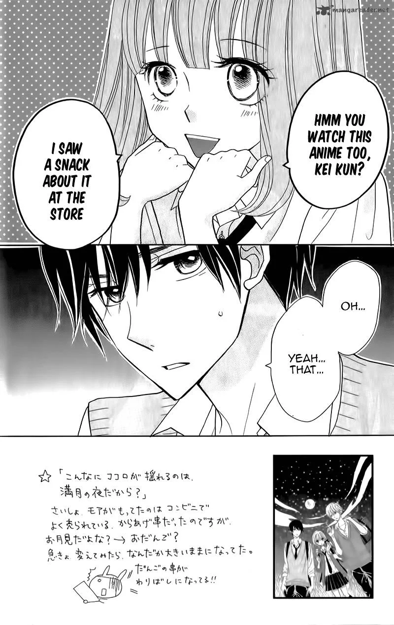 Seishun Location Chapter 10 page 7