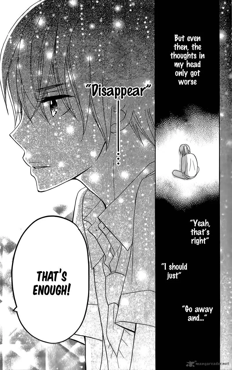 Seishun Location Chapter 10 page 24
