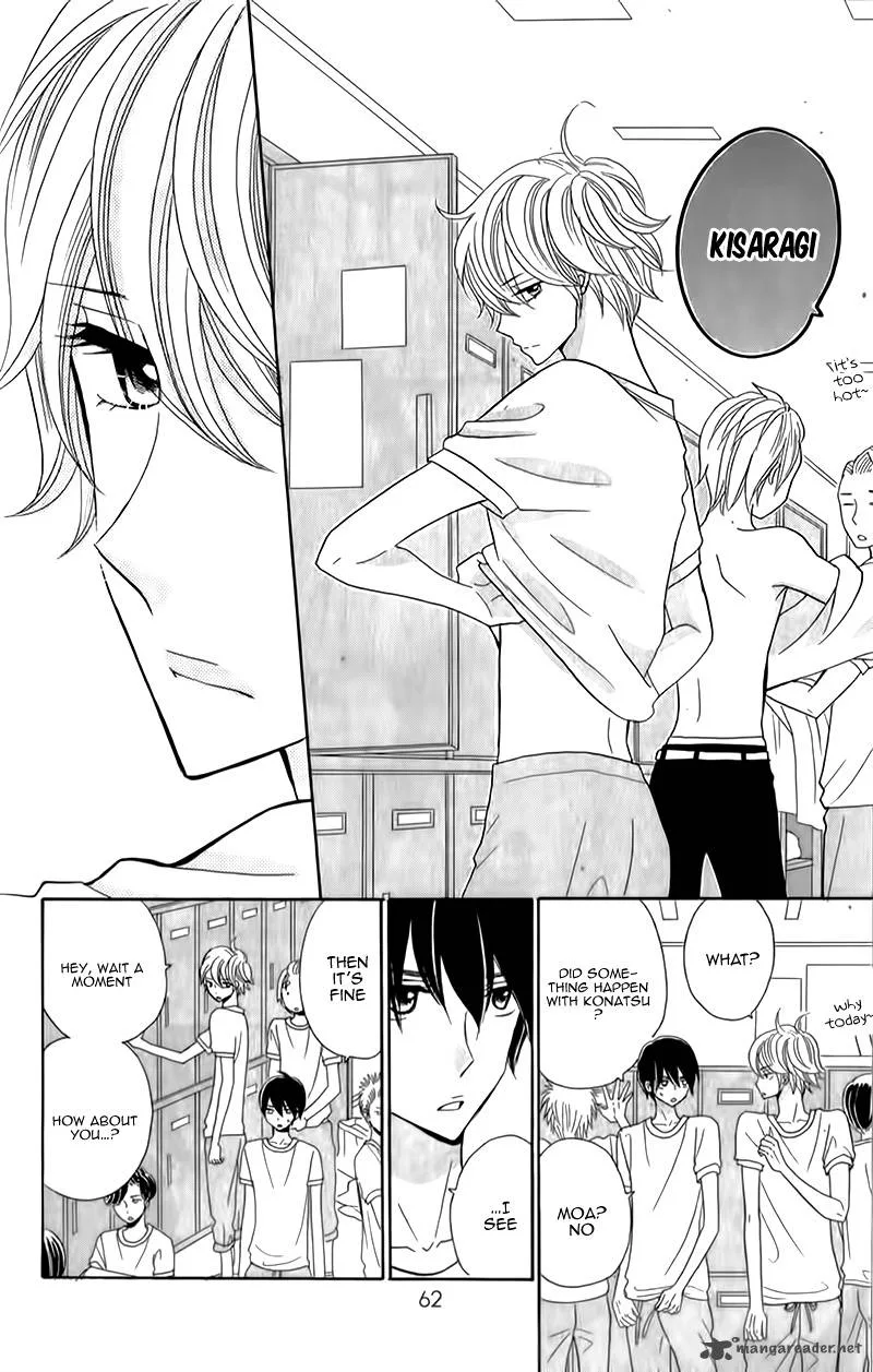 Seishun Location Chapter 10 page 13