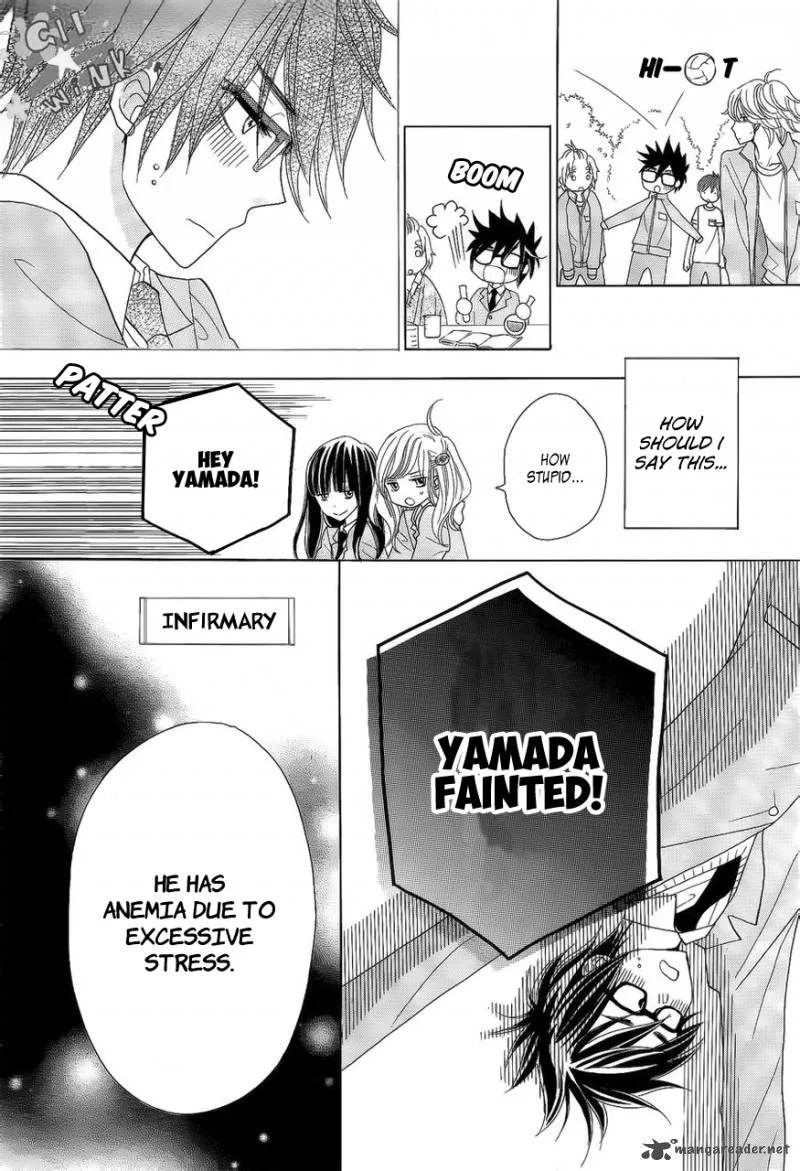 Seishun Location Chapter 2 page 6