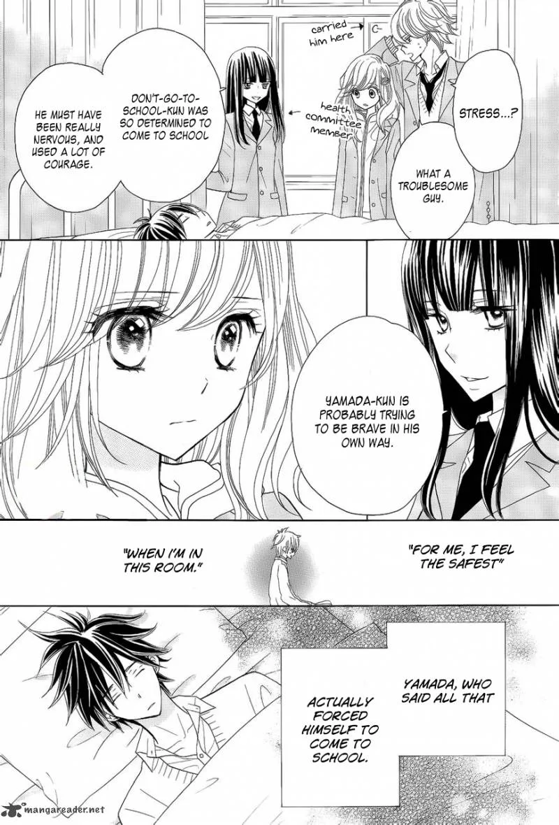 Seishun Location Chapter 2 page 7