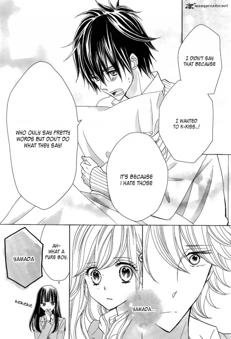 Seishun Location Chapter 2 page 12
