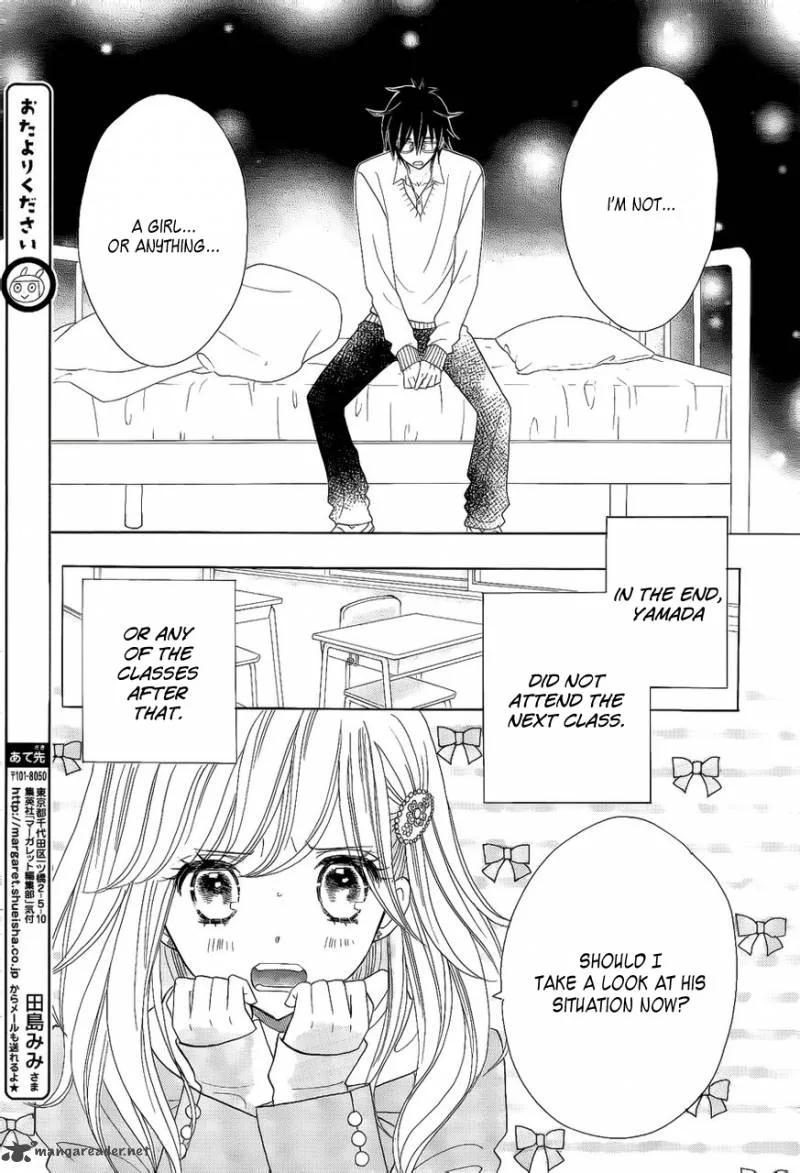 Seishun Location Chapter 2 page 19