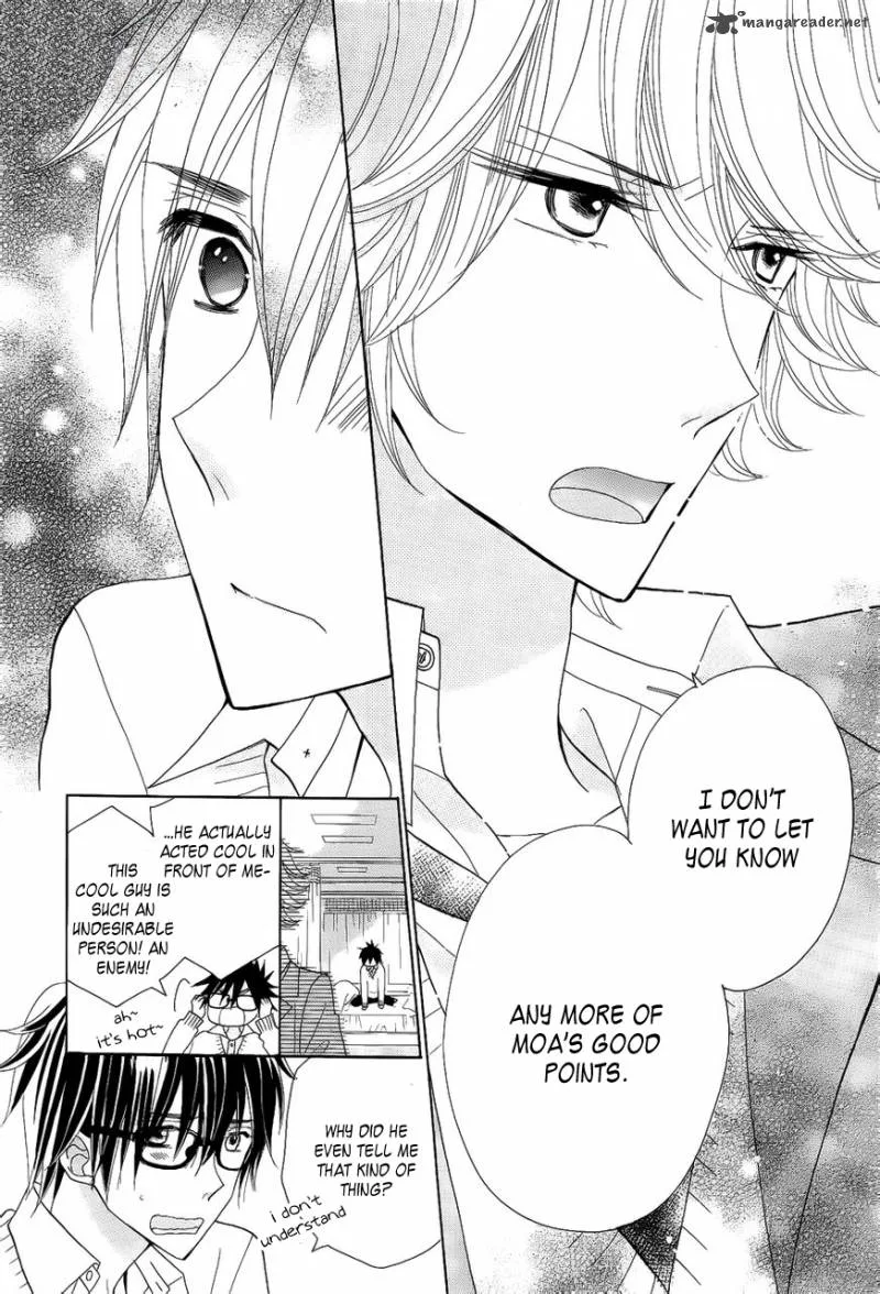 Seishun Location Chapter 2 page 18