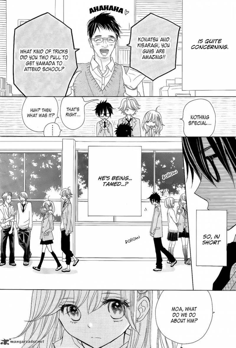 Seishun Location Chapter 2 page 4