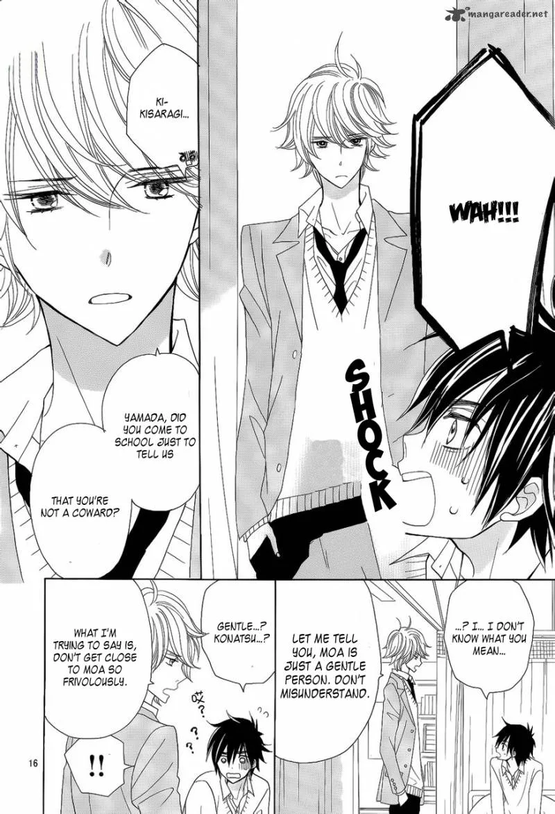 Seishun Location Chapter 2 page 16