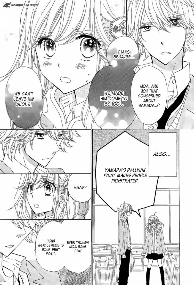 Seishun Location Chapter 2 page 21