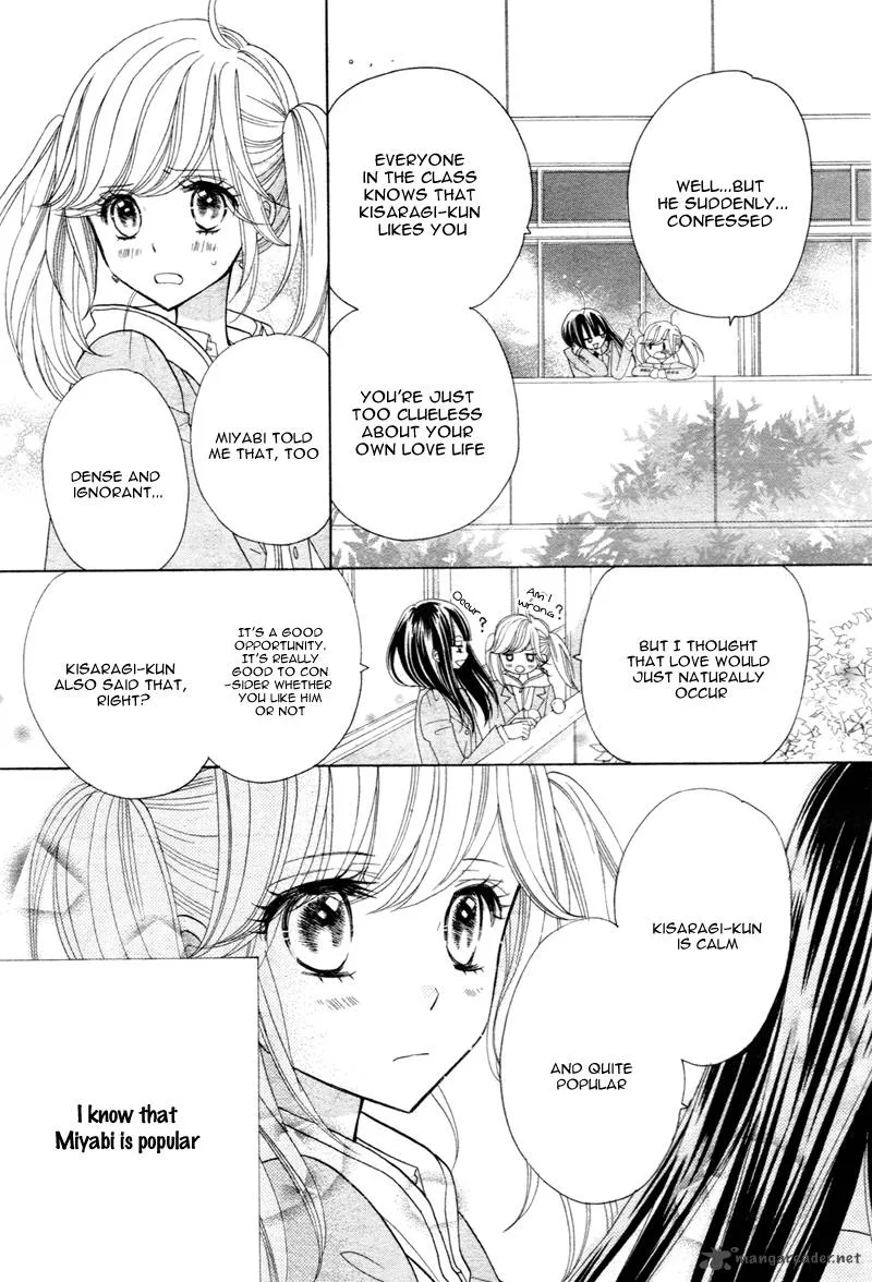 Seishun Location Chapter 3 page 22