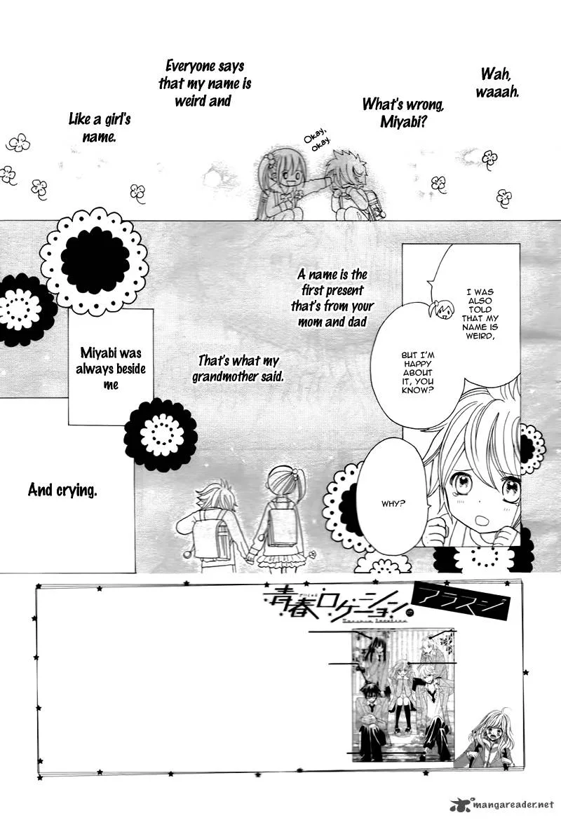 Seishun Location Chapter 3 page 6
