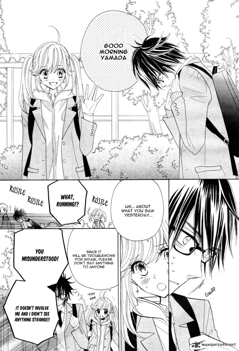 Seishun Location Chapter 3 page 16