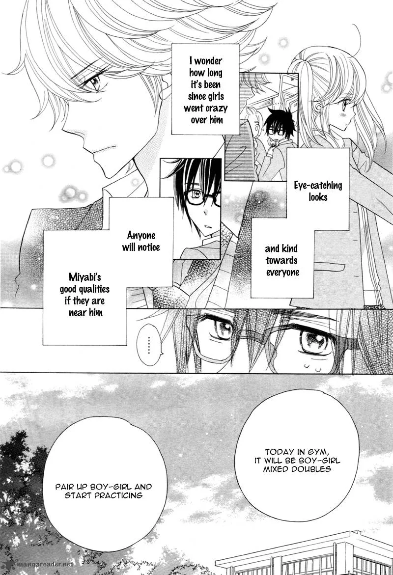 Seishun Location Chapter 3 page 23