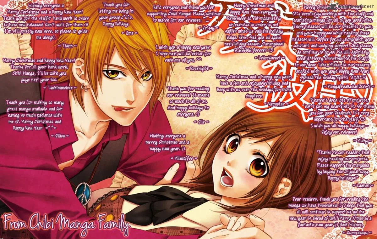 Seishun Location Chapter 3 page 1
