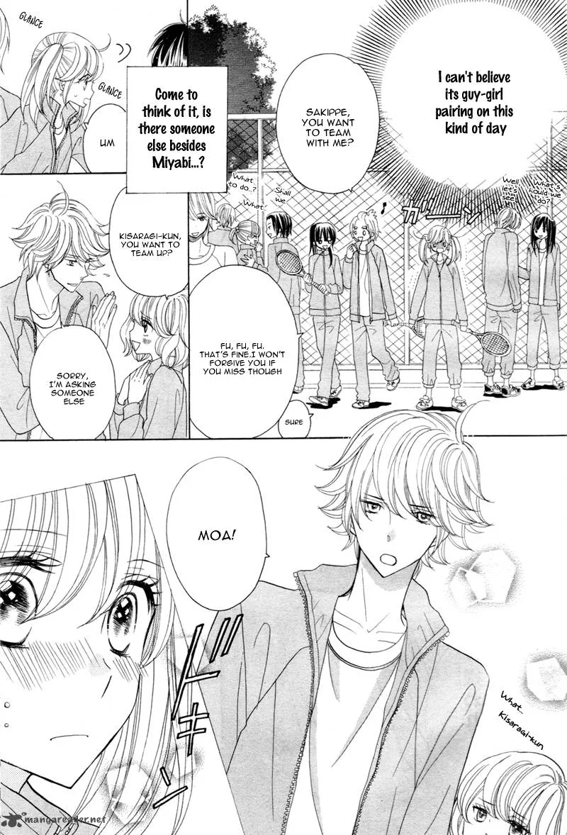 Seishun Location Chapter 3 page 24