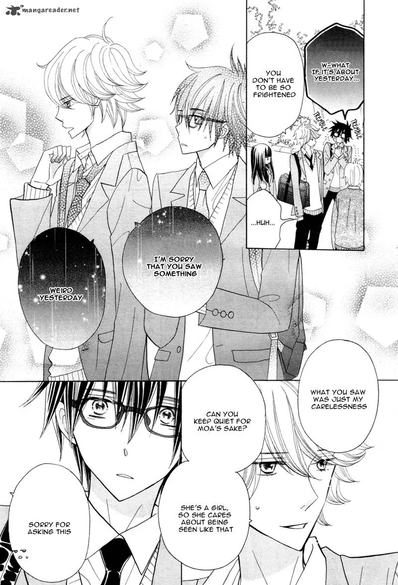 Seishun Location Chapter 3 page 20