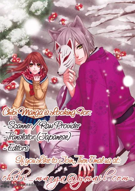 Seishun Location Chapter 4 page 2