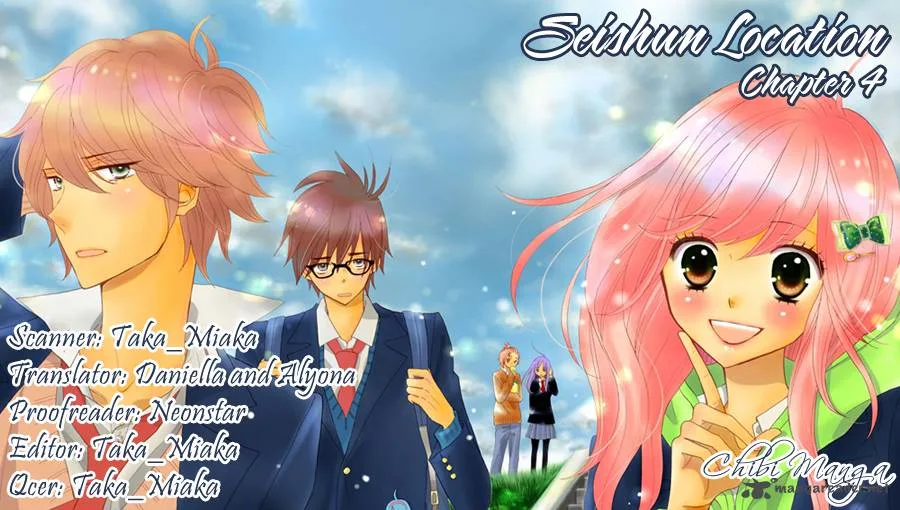 Seishun Location Chapter 4 page 1