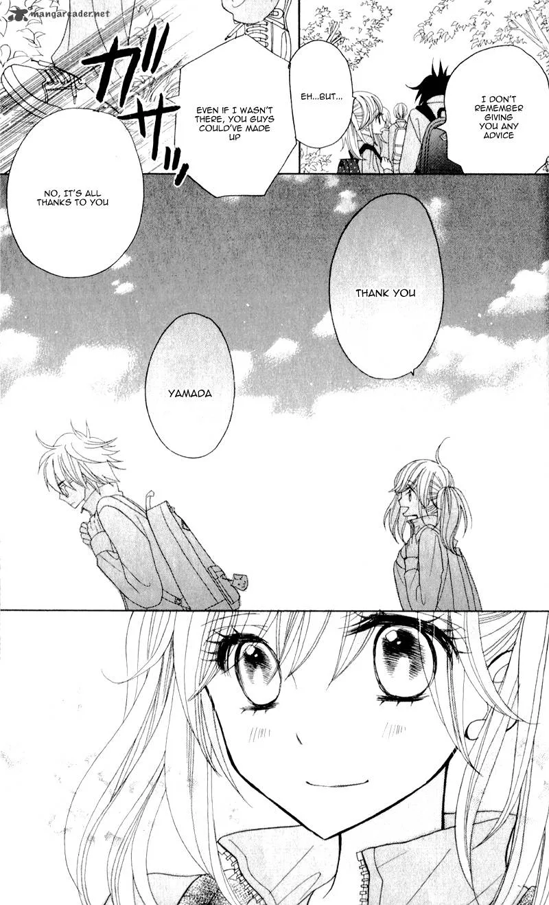 Seishun Location Chapter 4 page 23