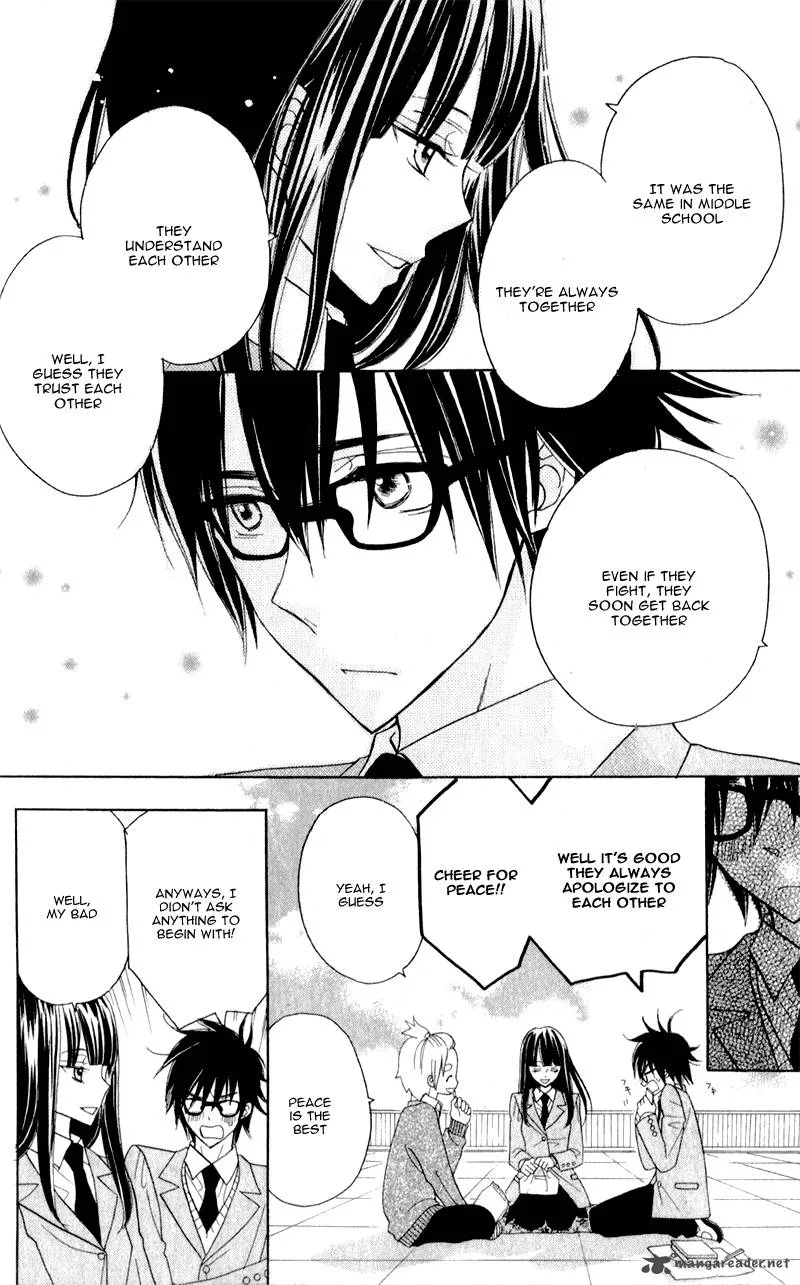 Seishun Location Chapter 4 page 14