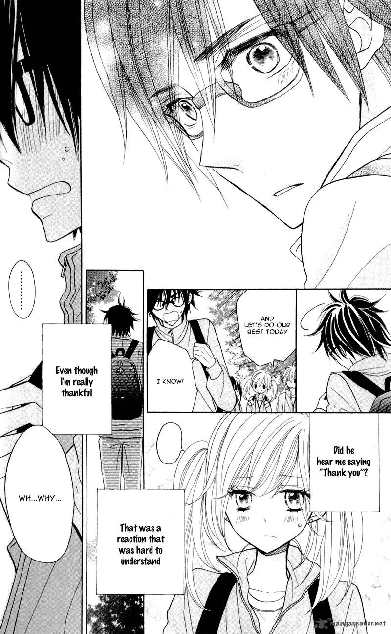 Seishun Location Chapter 4 page 24