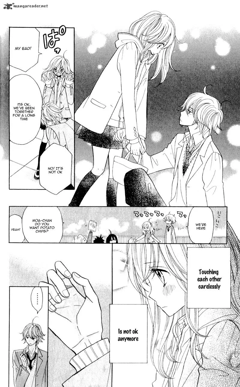 Seishun Location Chapter 4 page 20
