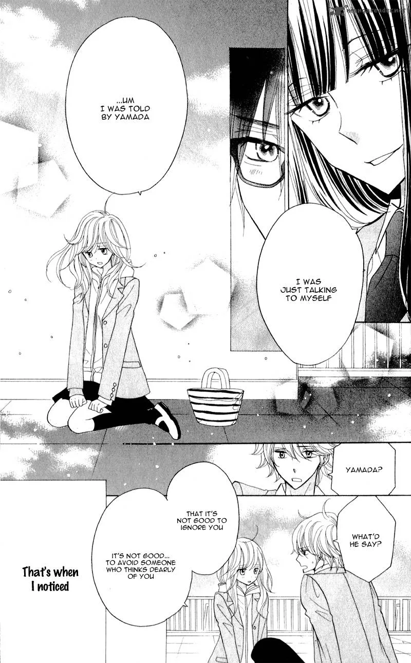 Seishun Location Chapter 4 page 15