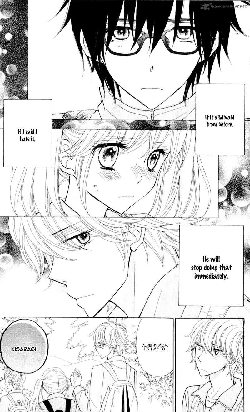 Seishun Location Chapter 5 page 7