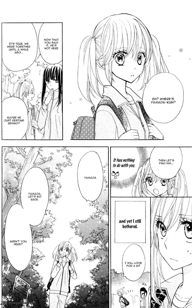 Seishun Location Chapter 5 page 16