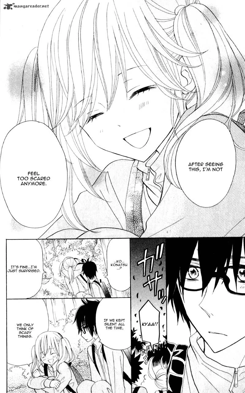 Seishun Location Chapter 5 page 24