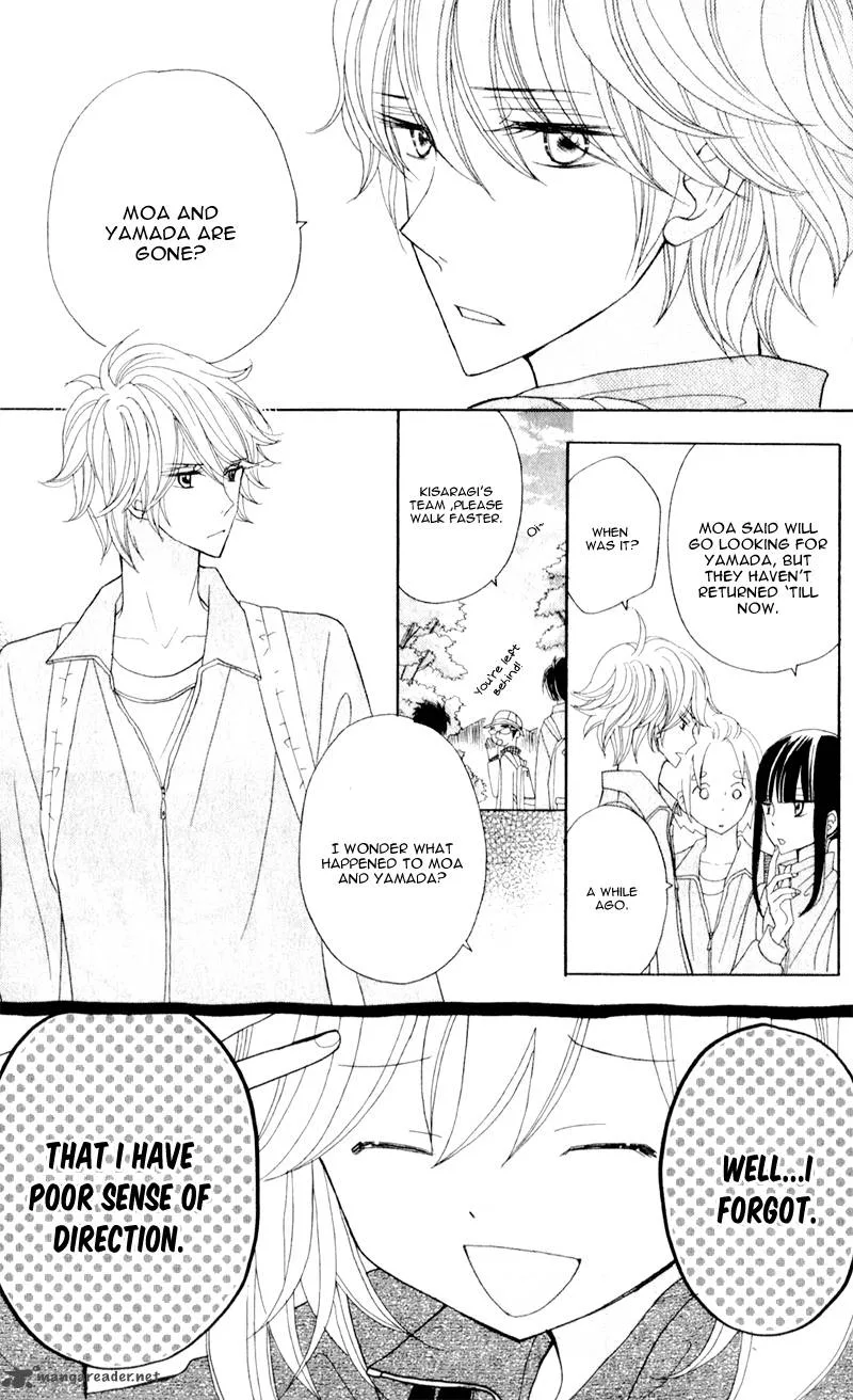Seishun Location Chapter 5 page 19