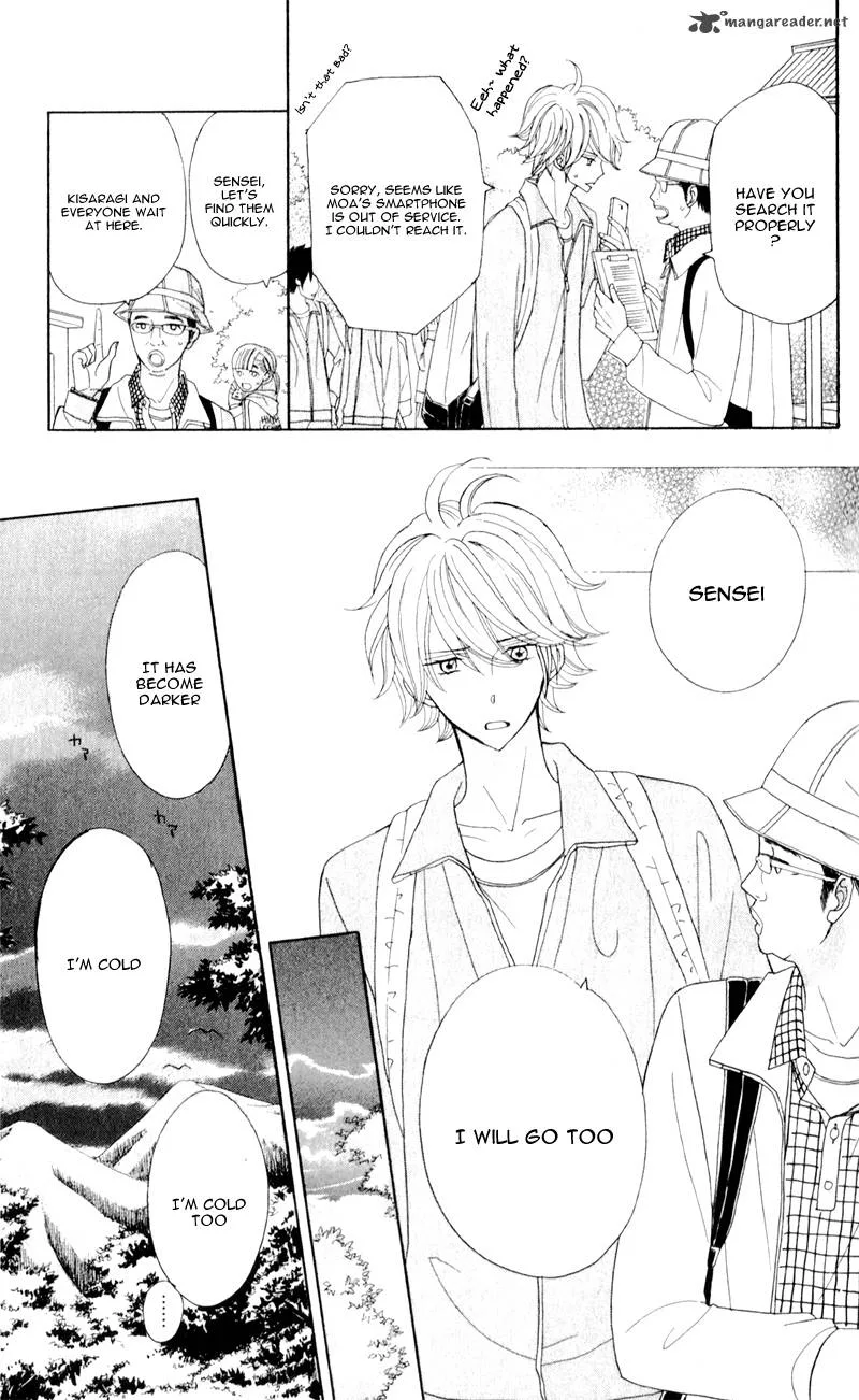 Seishun Location Chapter 5 page 21