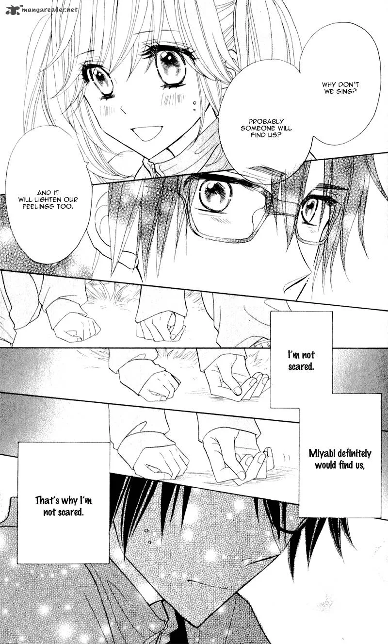 Seishun Location Chapter 5 page 25