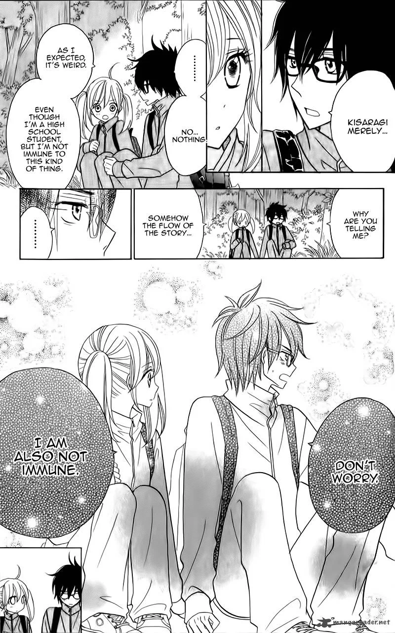 Seishun Location Chapter 6 page 13
