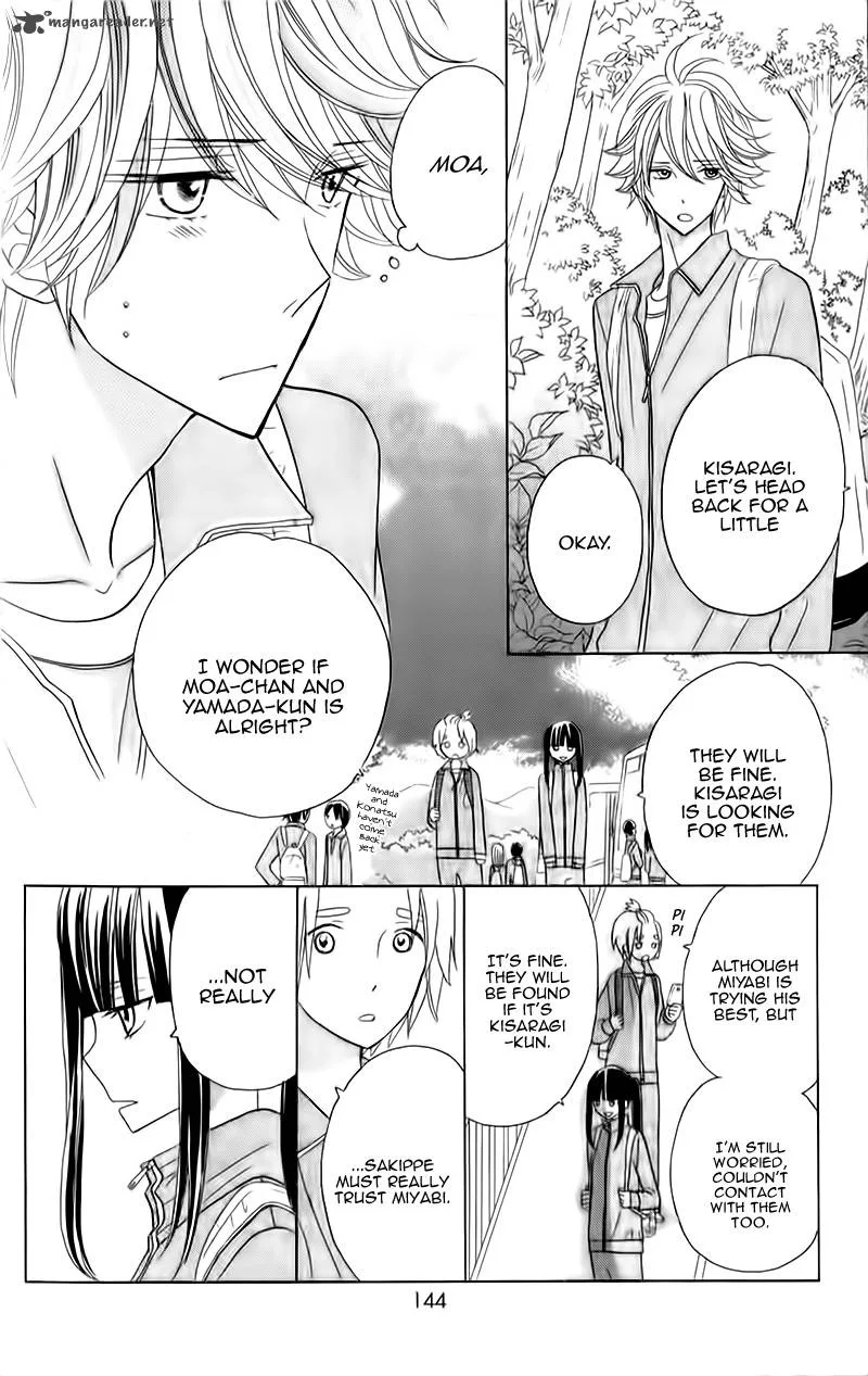 Seishun Location Chapter 6 page 10