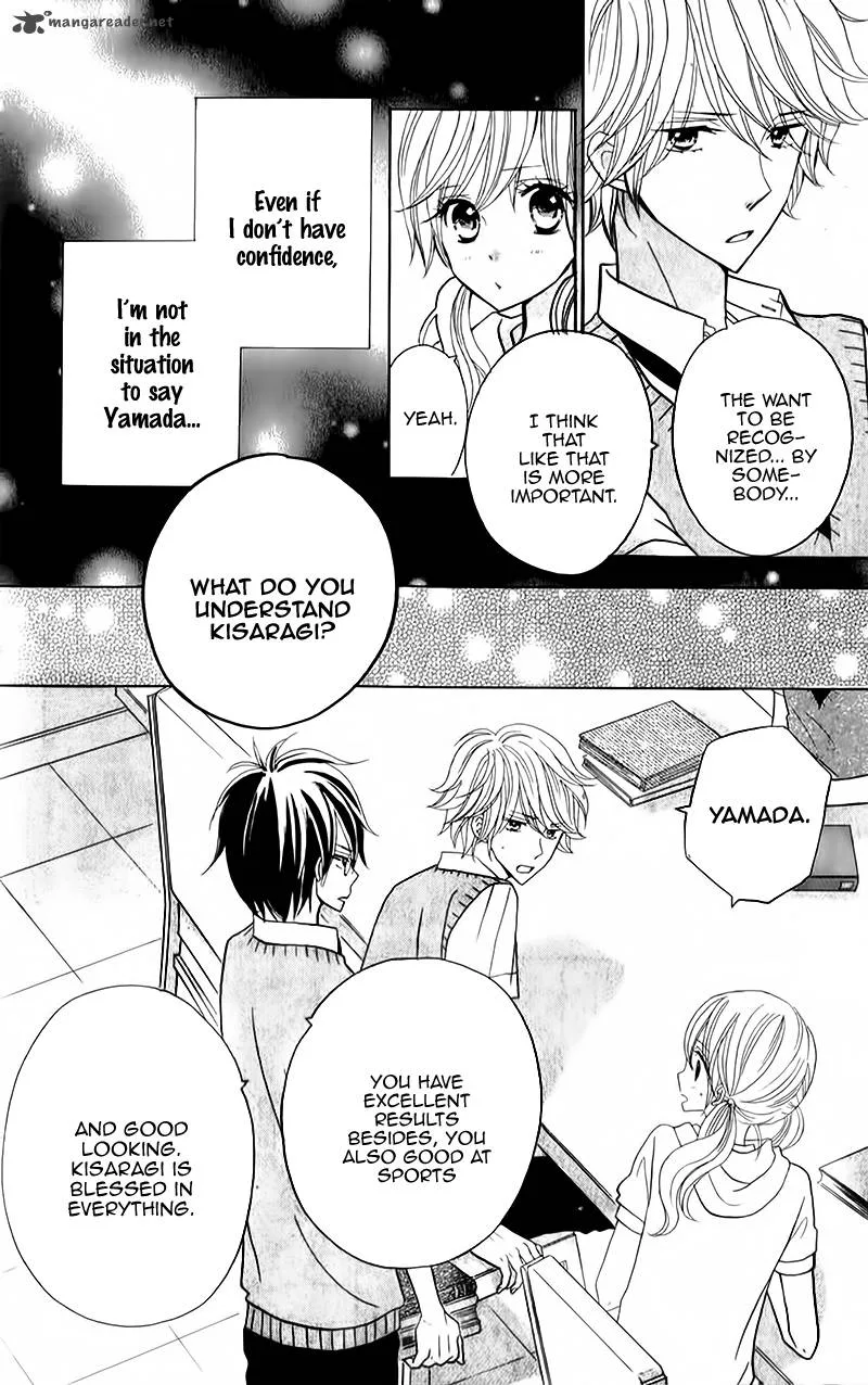 Seishun Location Chapter 7 page 15