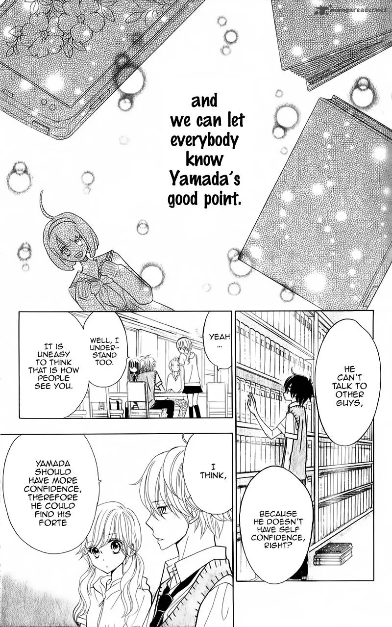 Seishun Location Chapter 7 page 14