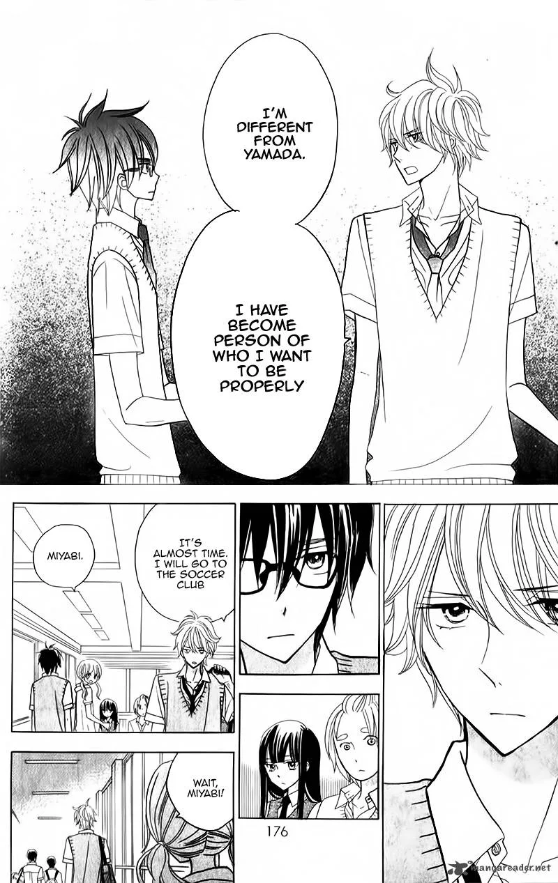 Seishun Location Chapter 7 page 17