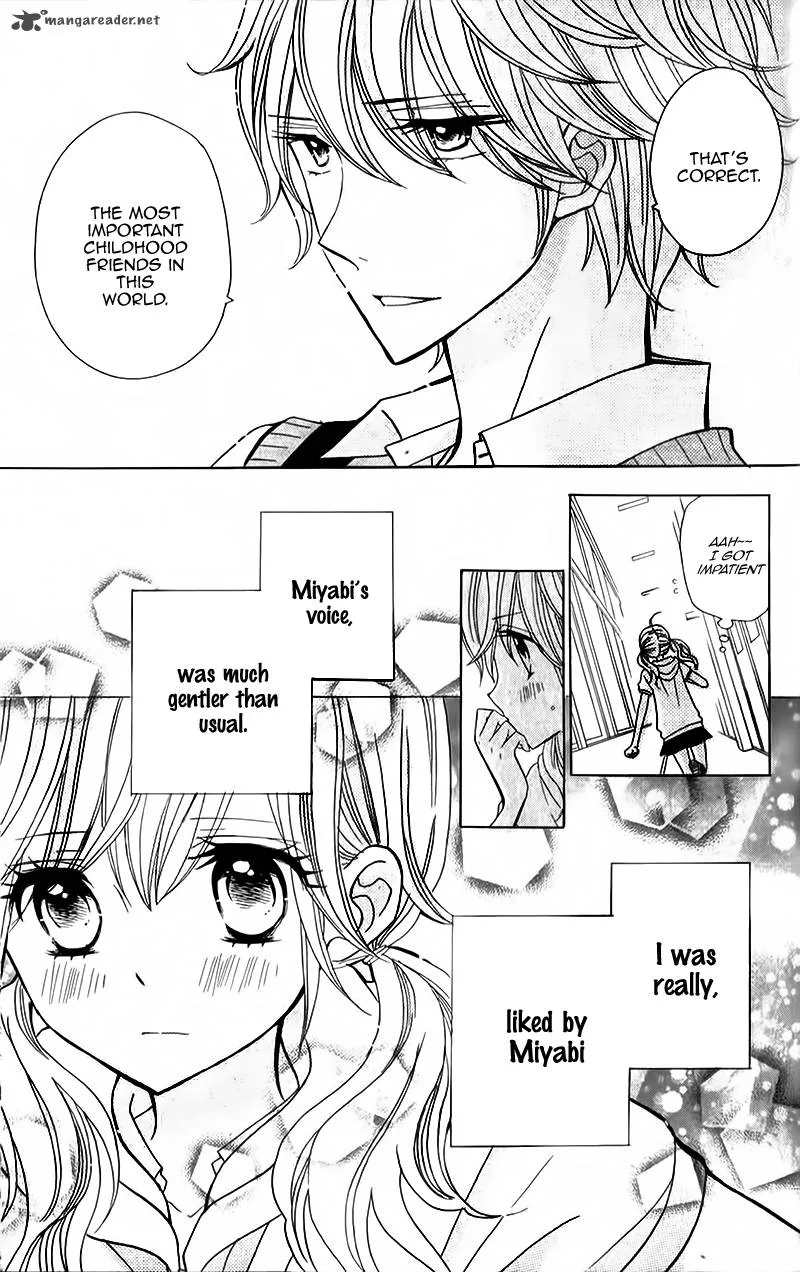 Seishun Location Chapter 7 page 20
