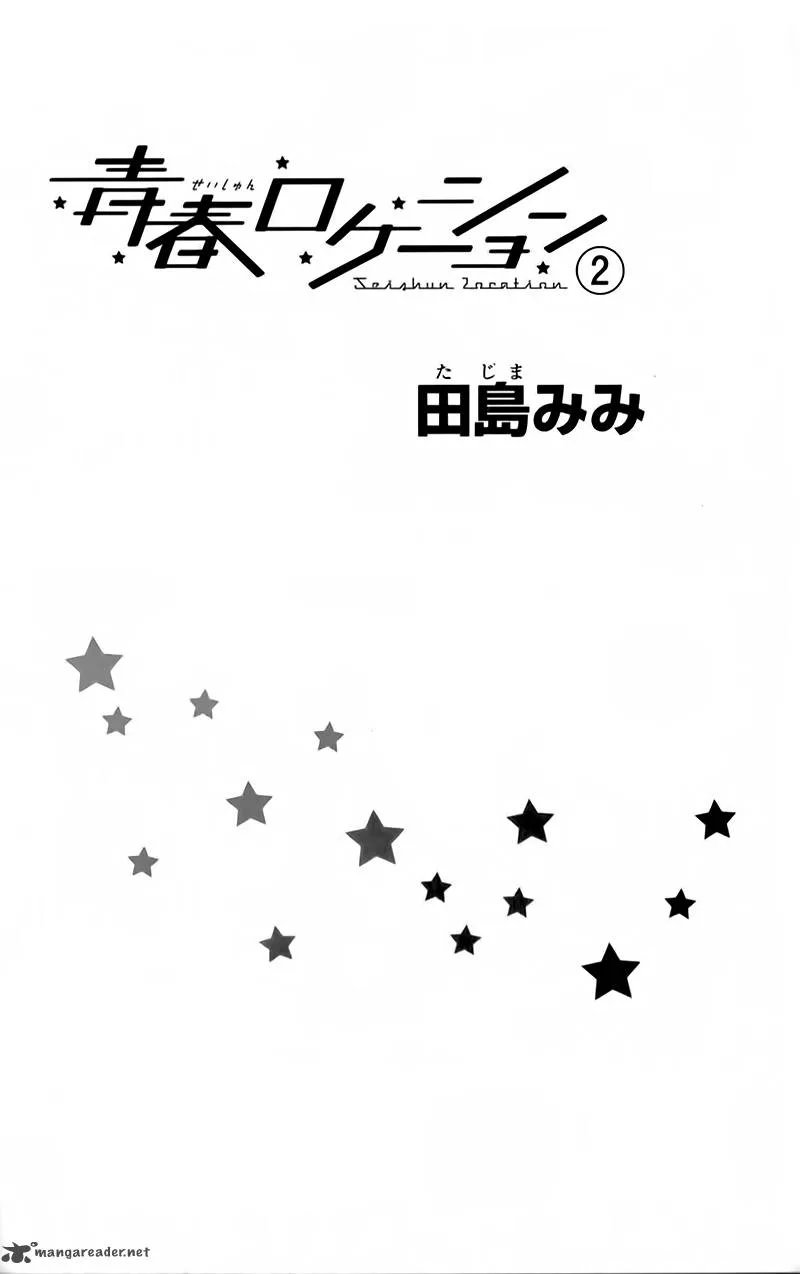 Seishun Location Chapter 8 page 6