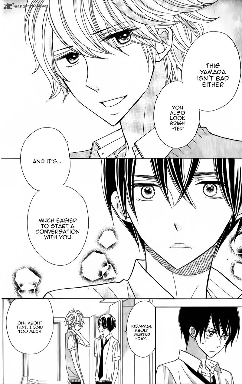 Seishun Location Chapter 8 page 14
