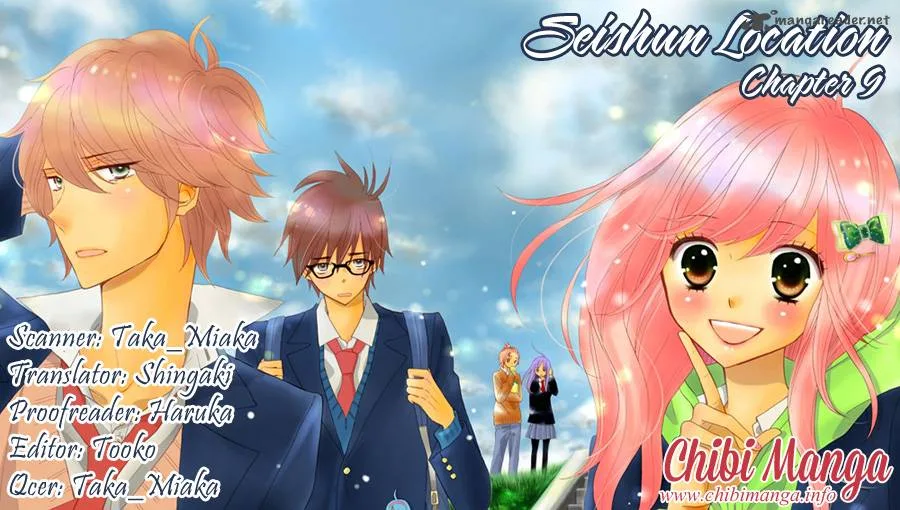 Seishun Location Chapter 9 page 1