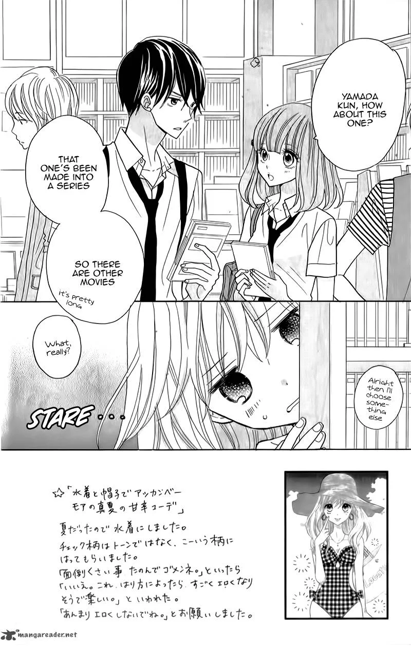 Seishun Location Chapter 9 page 7