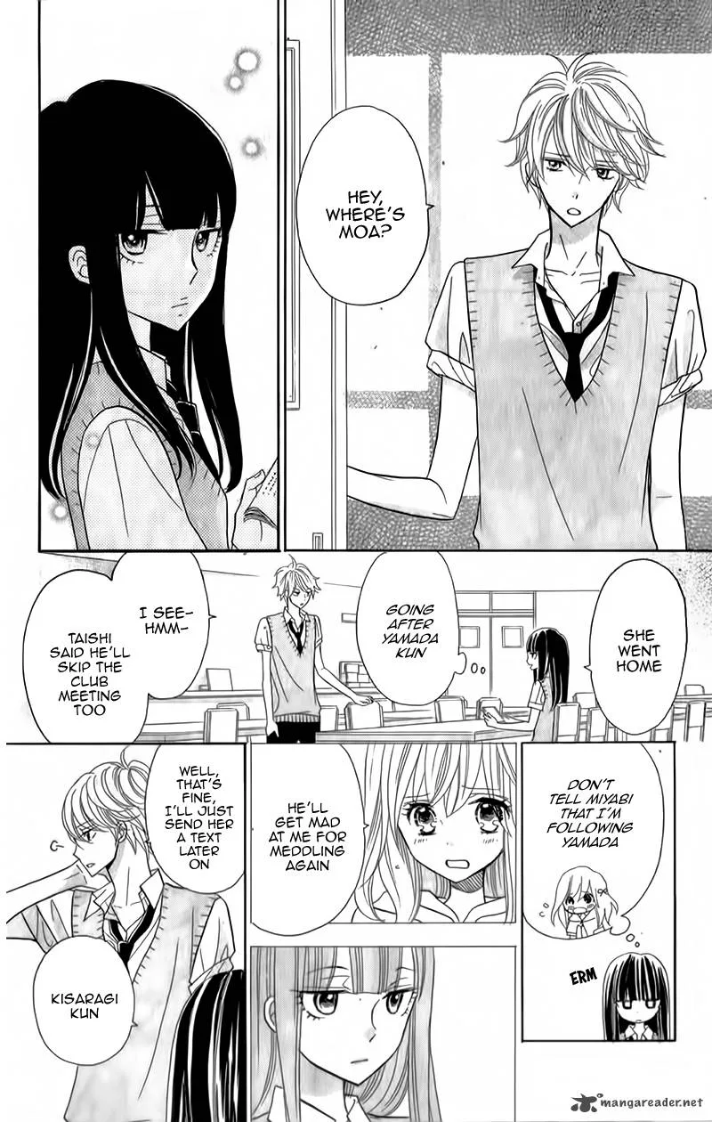 Seishun Location Chapter 9 page 13